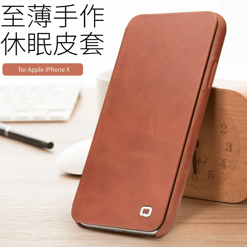 Фото for iphone x Intelligent auto sleep awake leather cover phone case natural cowhide full edge pouch bags iphoneX | Мобильные телефоны