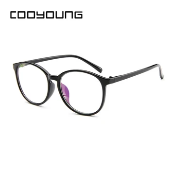 COOYOUNG Fashion Optical Glasses Eyeglass Frame Women Vintage Spectacles Clear Metal oculos de grau feminino
COOYOUNG Fashion Optical Glasses Eyeglass Frame Women Vintage Spectacles Clear Metal oculos de grau feminino
