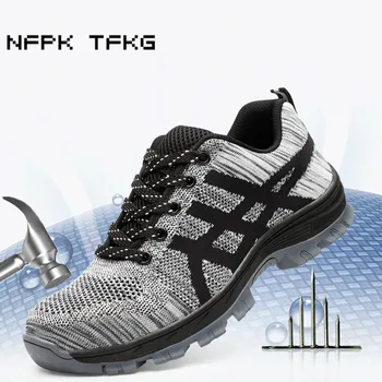 new arrival mens plus size steel head working safety shoes steel plate bottom construction site worker security boots protection
new arrival mens plus size steel head working safety shoes steel plate bottom construction site worker security boots protection