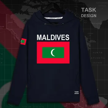 Maldives MDV Maldivian Maldivians MV mens hoodie pullovers hoodies men sweatshirt streetwear clothing hip hop tracksuit nation
Maldives MDV Maldivian Maldivians MV mens hoodie pullovers hoodies men sweatshirt streetwear clothing hip hop tracksuit nation