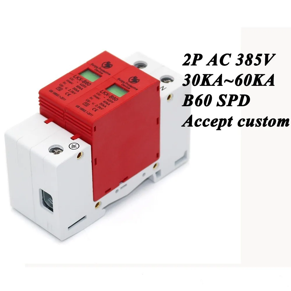 B60-2P 30KA~60KA ~385V AC SPD House Surge Protector Protective Low-voltage Arrester Device 1P+N Lightning protection
B60-2P 30KA~60KA ~385V AC SPD House Surge Protector Protective Low-voltage Arrester Device 1P+N Lightning protection