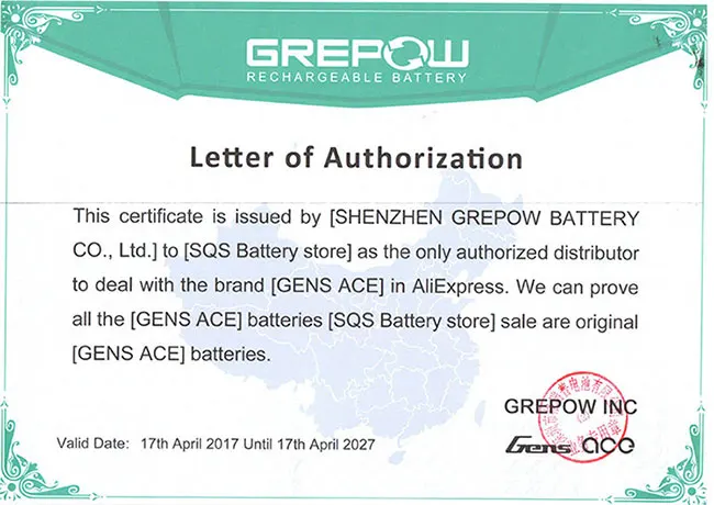 GENS-ACE-650