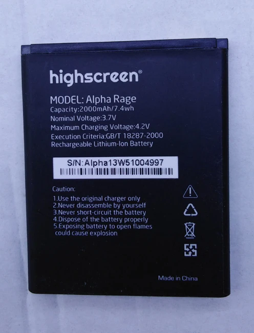 

Highscreen Alpha Rage Battery 2000mAh High Quality Accumulator High Quality
