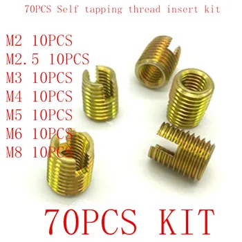 70pcs steel with zinc self tapping thread insert kit, M2 m2.5 M3 M4 M5 M6 M8 Helical Insert Self Tapping Slotted Screw
70pcs steel with zinc self tapping thread insert kit, M2 m2.5 M3 M4 M5 M6 M8 Helical Insert Self Tapping Slotted Screw