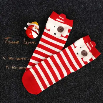 1 Pair Hot Sale Breathable Socks Christmas Cute Cartoon Animal Red Socks Cotton Women Soft Warm Sock Random Color
1 Pair Hot Sale Breathable Socks Christmas Cute Cartoon Animal Red Socks Cotton Women Soft Warm Sock Random Color