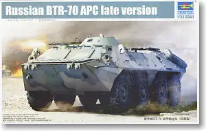 1/35 Russian-type Wheeled Armoured Conveyor Vehicle Late Type 01591
1/35 Russian-type Wheeled Armoured Conveyor Vehicle Late Type 01591