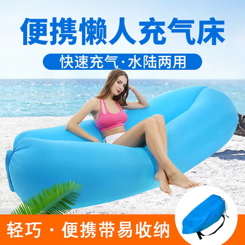 Folding bed outdoors portable air inflation sandbeach airbed multifunction lazy sofa waterproof collapsible lounge deck chair
Folding bed outdoors portable air inflation sandbeach airbed multifunction lazy sofa waterproof collapsible lounge deck chair