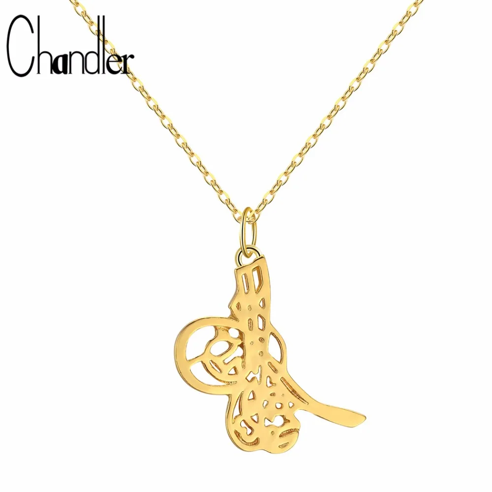 Chandler Tugra Choker Necklace Calligraphy Islamic Art Jewelry Arabic Doa Golden Allah Filigree Charm Turkish Muslim BFF Collar
Chandler Tugra Choker Necklace Calligraphy Islamic Art Jewelry Arabic Doa Golden Allah Filigree Charm Turkish Muslim BFF Collar