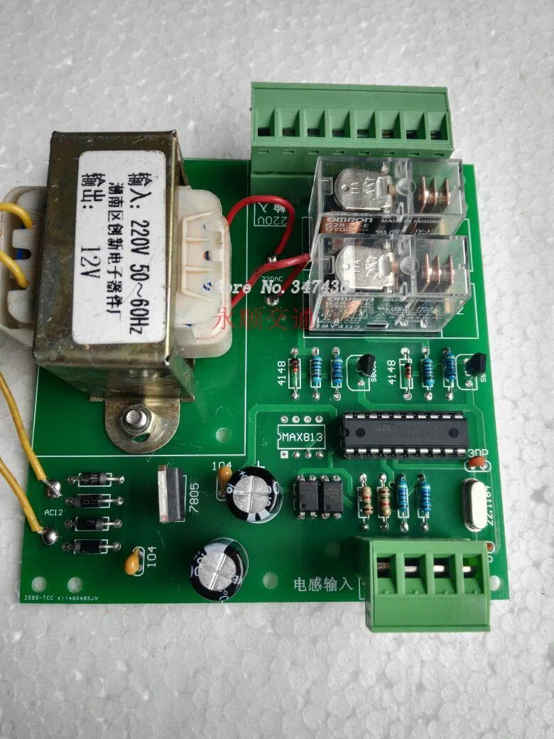 Ground feeling, single channel parking, traffic light controller, LED traffic signal controller, system control panel
Ground feeling, single channel parking, traffic light controller, LED traffic signal controller, system control panel