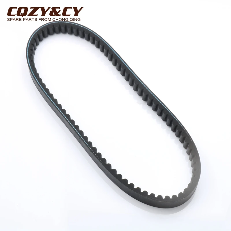 Scooter 743 20 30 CVT Drive Belt for SYM New Duke 125 (00-01) Shark 125 (99-00) Super Duke 125 (99-02) 23100-GY6-9011-M1 152QMI
Scooter 743 20 30 CVT Drive Belt for SYM New Duke 125 (00-01) Shark 125 (99-00) Super Duke 125 (99-02) 23100-GY6-9011-M1 152QMI