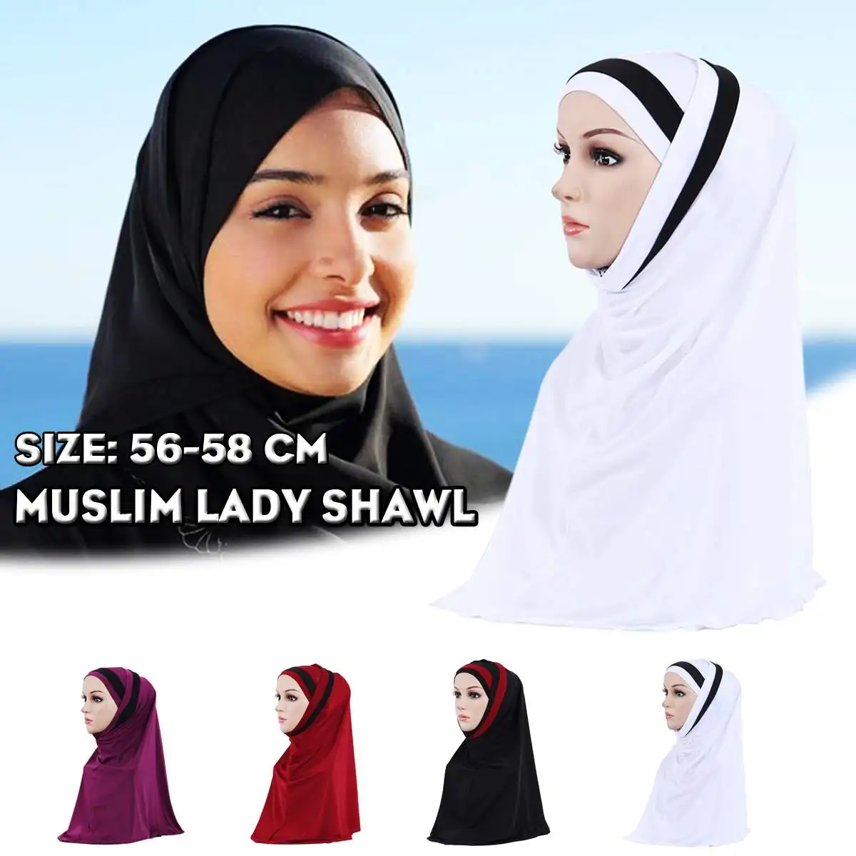56-58cm polyester Islamic hijab Muslim hijab Scarf Cross Forehead Shawls Full Cover Turban Women Scarf Headscarf 4 Colors
56-58cm polyester Islamic hijab Muslim hijab Scarf Cross Forehead Shawls Full Cover Turban Women Scarf Headscarf 4 Colors