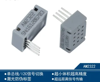 10pcs/lot AM2322 humidity & temperature sensor, humidity module, humidity probe, I2C output Original authentic AM2321
10pcs/lot AM2322 humidity & temperature sensor, humidity module, humidity probe, I2C output Original authentic AM2321