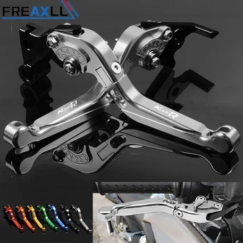 For BMW K1300R K1300 R K 1300R 2009-2015 2010 2011 2012 2013 2014 Motorcycle Brake Clutch Levers Foldable Extendable Adjustable
For BMW K1300R K1300 R K 1300R 2009-2015 2010 2011 2012 2013 2014 Motorcycle Brake Clutch Levers Foldable Extendable Adjustable