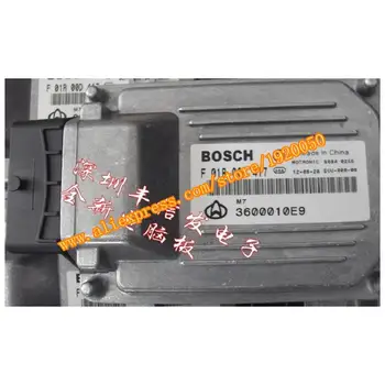 Changan Star engine computer board ECU JL466Q computer version F01R00D417 / 3600010E9
Changan Star engine computer board ECU JL466Q computer version F01R00D417 / 3600010E9