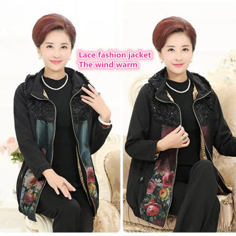 2017 brand high-quality autumn Middle Aged Womens lace Lurex Jackets Ladies Warm Soft Coats Mother Overcoats Plus Size
2017 brand high-quality autumn Middle Aged Womens lace Lurex Jackets Ladies Warm Soft Coats Mother Overcoats Plus Size