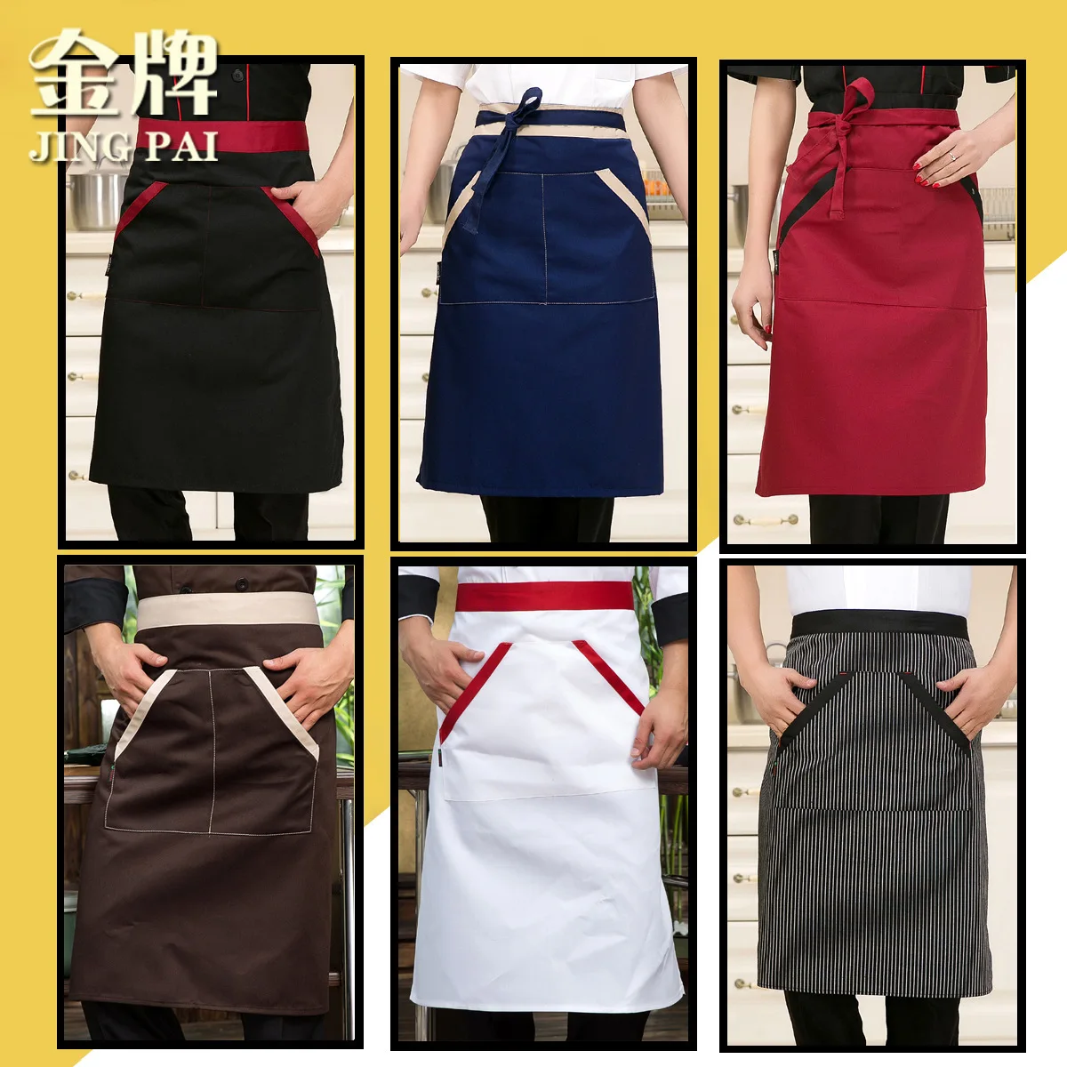 Adult Apron Korean Fashion Kitchen Restaurant Tea Shop Coffee Shop Supermarket Chef Overalls Apron
Adult Apron Korean Fashion Kitchen Restaurant Tea Shop Coffee Shop Supermarket Chef Overalls Apron
