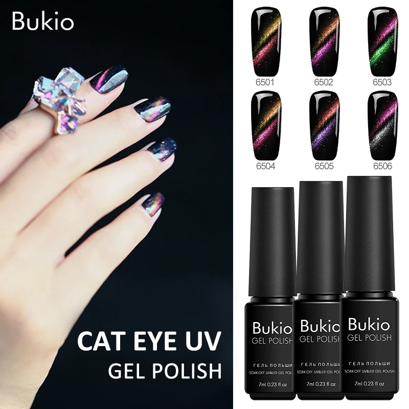 Bukio Hybrid Lacquer Cat's Eye Vernis Semi Permanant Led Lamp Nails Gel Uv Colors Magnet for Varnish Art 6 | Красота и здоровье