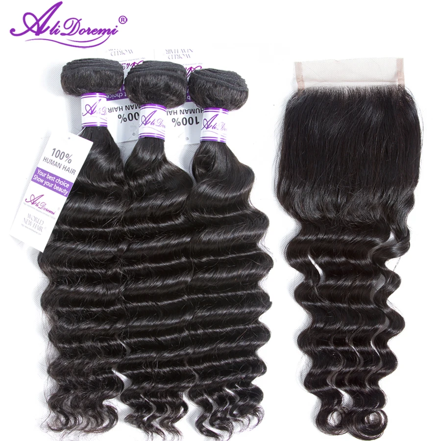 Alidoremi Loose Deep Wave Bundles With Closure 4pcs a lot Brazilian Hair Weave Bundles Non Remy 100% Human Hair MORE WAVE
Alidoremi Loose Deep Wave Bundles With Closure 4pcs a lot Brazilian Hair Weave Bundles Non Remy 100% Human Hair MORE WAVE
