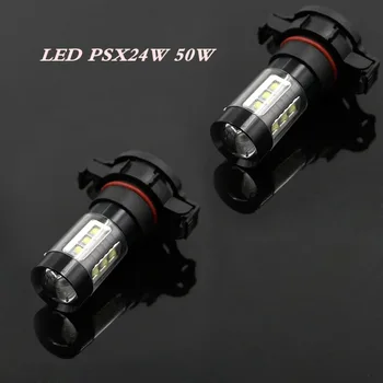 Extremely Bright Max 50W PSX24W LED Bulbs Fog Light for Grand Cherokee 2011 Dodge Durango 2013 Jeep Cherokee Trailhawk 
Extremely Bright Max 50W PSX24W LED Bulbs Fog Light for Grand Cherokee 2011 Dodge Durango 2013 Jeep Cherokee Trailhawk