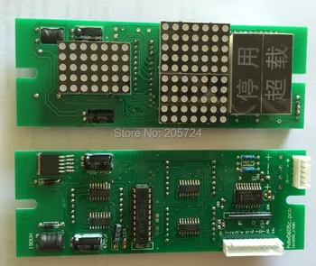 Elevator indicator HDX0605C
Elevator indicator HDX0605C