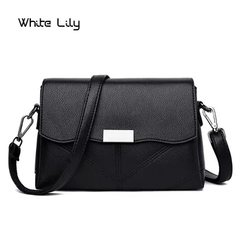 Fashion Women's PU Leather Panelled Crossbody Bag Ladies Chain Shoulder Bag Pactchwork Handbag
Fashion Women's PU Leather Panelled Crossbody Bag Ladies Chain Shoulder Bag Pactchwork Handbag