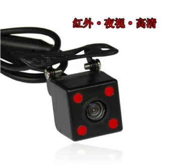 by DHL or Fedex 100pcs Infrared night Car Reverse Camera Waterproof 170 Degree Auto Parking Assistance Rear View Camera DC 12V
by DHL or Fedex 100pcs Infrared night Car Reverse Camera Waterproof 170 Degree Auto Parking Assistance Rear View Camera DC 12V