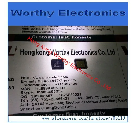 Бесплатная доставка 10 шт./лот MC9S08GT8ACFDE MC9S08GT8A M9S8GT8A IC MCU 8BIT 8KB FLASH 48QFN
Бесплатная доставка 10 шт./лот MC9S08GT8ACFDE MC9S08GT8A M9S8GT8A IC MCU 8BIT 8KB FLASH 48QFN