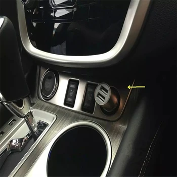 WELKINRY car auto cover For Nissan Murano 2015 2016 2017 ABS chrome Keyless Start stop engine system seat heater USB switch trim
WELKINRY car auto cover For Nissan Murano 2015 2016 2017 ABS chrome Keyless Start stop engine system seat heater USB switch trim