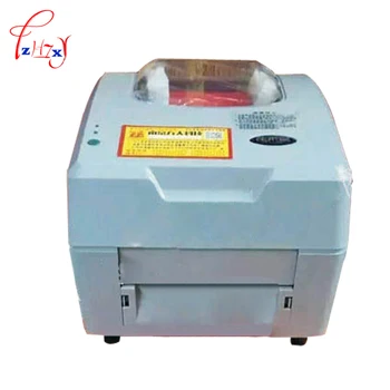 Specially ribbon label printer Flower Belt satin fabric ribbon printer Ribbon printer Upgraded version ribbon printing machine
Specially ribbon label printer Flower Belt satin fabric ribbon printer Ribbon printer Upgraded version ribbon printing machine