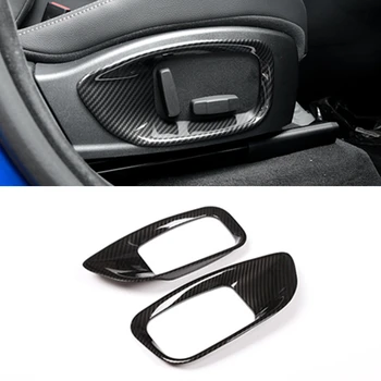 Car Seat Side Adjustment Button Frame Cover Carbon Fiber Texture Decoration ABS Trim 2pcs for Jaguar F-PACE XFL XE XF 2016-2018
Car Seat Side Adjustment Button Frame Cover Carbon Fiber Texture Decoration ABS Trim 2pcs for Jaguar F-PACE XFL XE XF 2016-2018