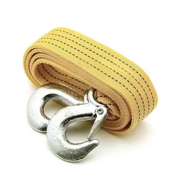 3M 3 Tons Car Tow Cable Emergency Trailer Rope With 2 Anti-Slip Hooks Car Van Motorcycle Rescue Tool Accessories
3M 3 Tons Car Tow Cable Emergency Trailer Rope With 2 Anti-Slip Hooks Car Van Motorcycle Rescue Tool Accessories