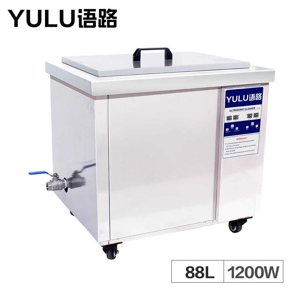 Industrial 88L Ultrasonic Cleaner Oil rust Degreaser Metal Mold Automatic Car Parts PCB board Hardware Washer Heater Bath
Industrial 88L Ultrasonic Cleaner Oil rust Degreaser Metal Mold Automatic Car Parts PCB board Hardware Washer Heater Bath