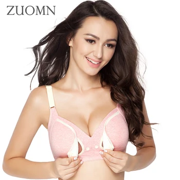 New Nursing Bra Breast Feeding Cotton Maternity Bra Breastfeeding Prevent Sagging for Women Allaitement Pregnant Underwear GH396
New Nursing Bra Breast Feeding Cotton Maternity Bra Breastfeeding Prevent Sagging for Women Allaitement Pregnant Underwear GH396