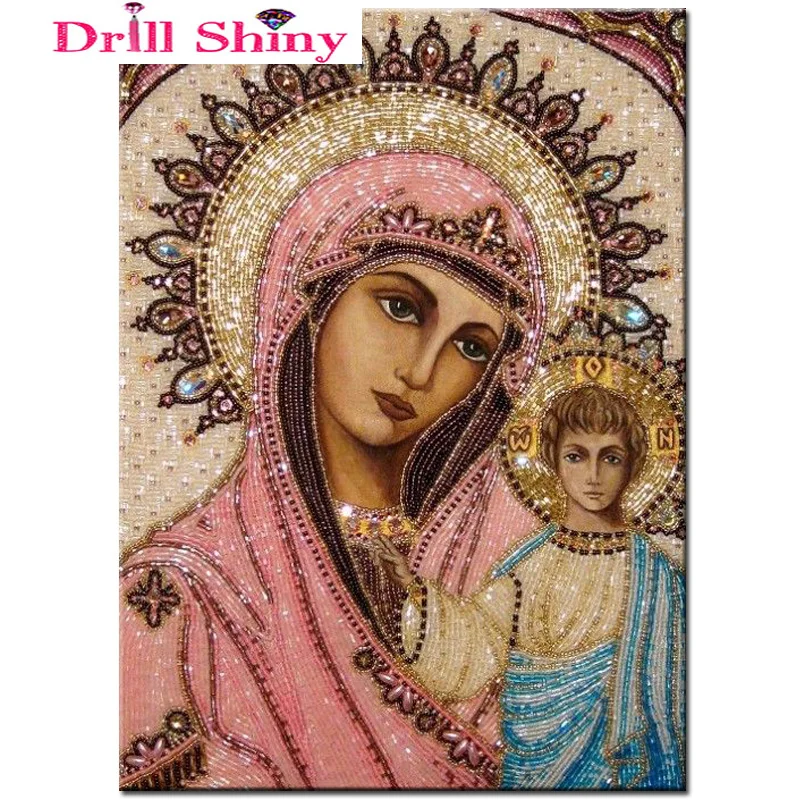 Drill Shiny Religious DIY diamond painting icon full square diamond embroidery religion fashion cross stitch home decoration
Drill Shiny Religious DIY diamond painting icon full square diamond embroidery religion fashion cross stitch home decoration
