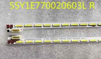New 1 Pair 55Y1E770020603L 55Y1E770020603R 72LEDS 607MM For Skyworth 55K1Y LED Backlight Strip
New 1 Pair 55Y1E770020603L 55Y1E770020603R 72LEDS 607MM For Skyworth 55K1Y LED Backlight Strip