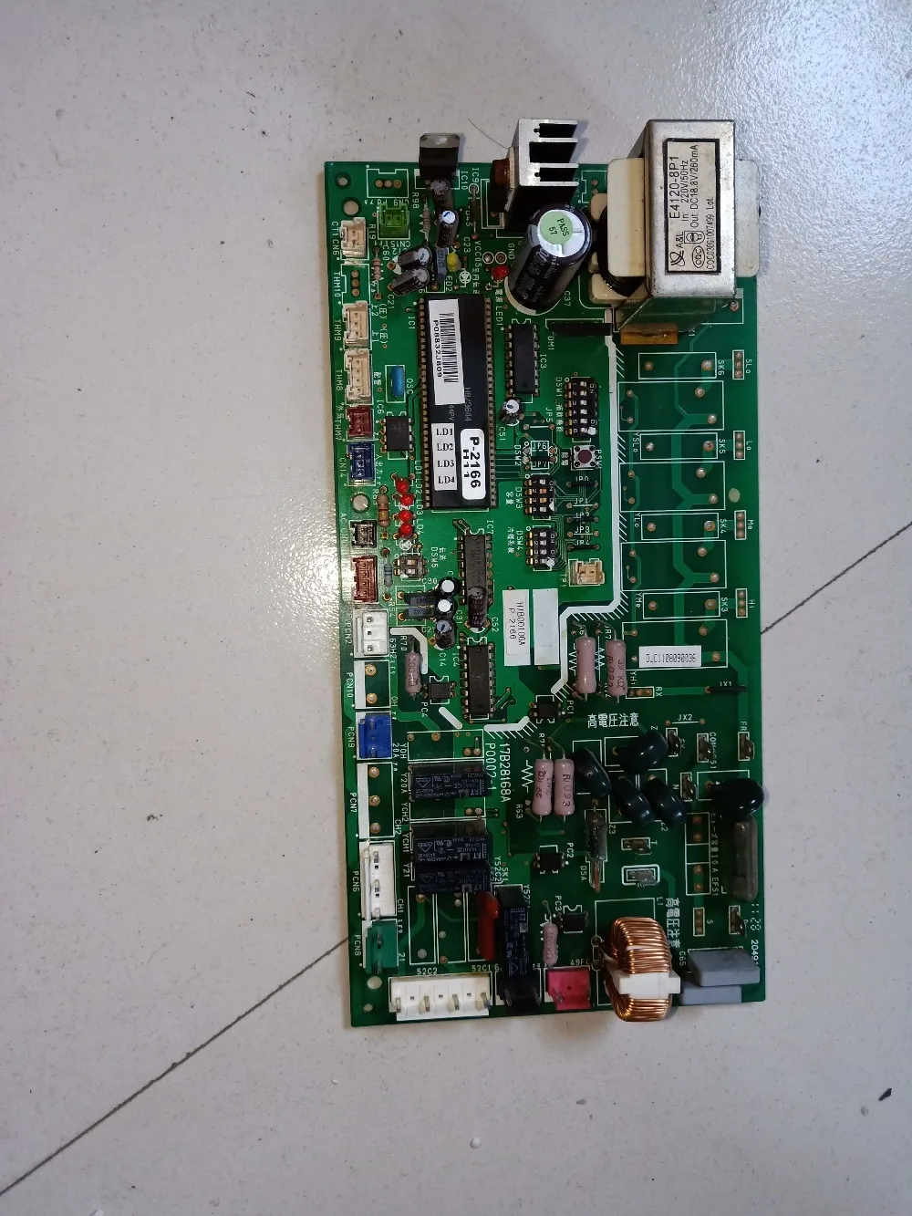 RAS-250H1Q 17B28168A P0002-1 Good Working Tested