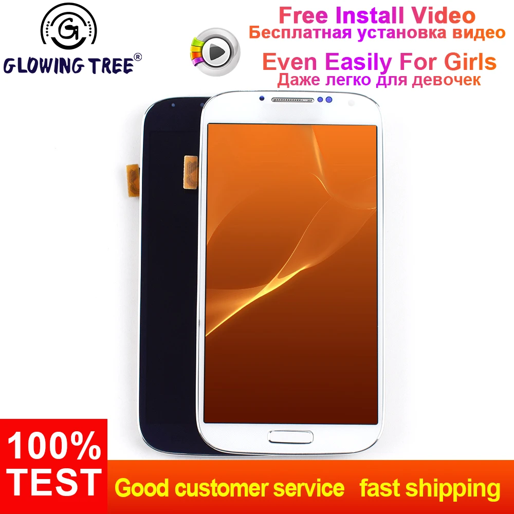 I9500 LCD Black / White For Samsung Galaxy S4 i9500 i9505 LCD Display Monitor Panel + Touch Screen Digitizer Assembly With Frame
I9500 LCD Black / White For Samsung Galaxy S4 i9500 i9505 LCD Display Monitor Panel + Touch Screen Digitizer Assembly With Frame