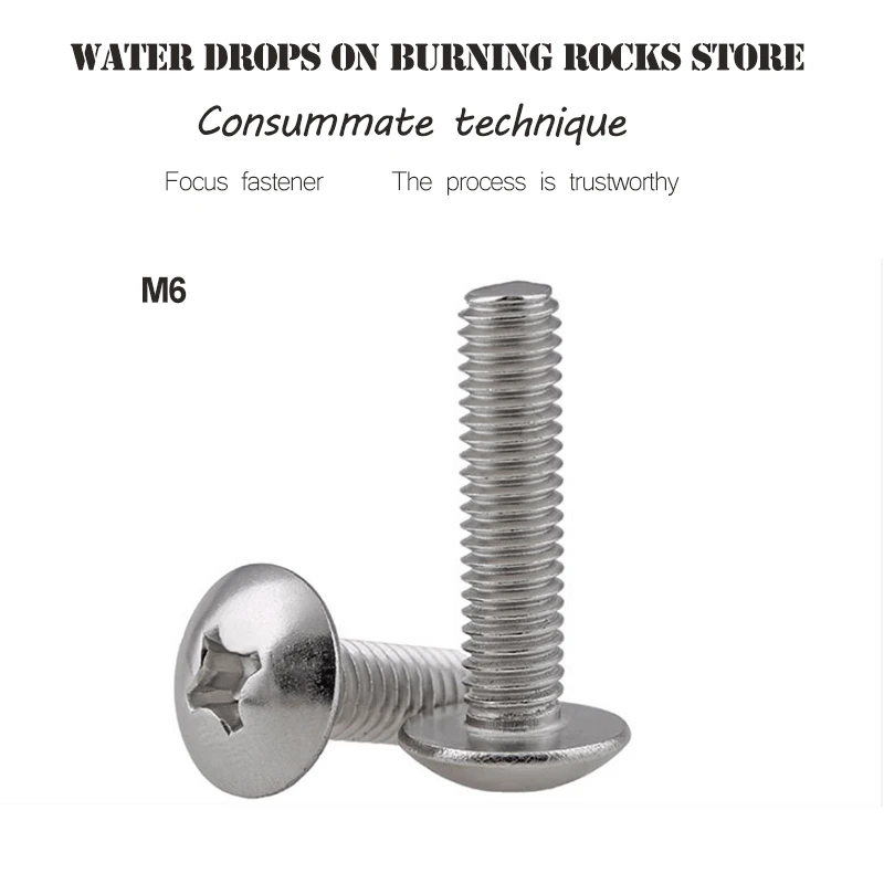 Free shipping GB/T 304 stainless steel flat head screw large flat head screw mushroom head screw, M8 x 16x20x25x30x...60mm
Free shipping GB/T 304 stainless steel flat head screw large flat head screw mushroom head screw, M8 x 16x20x25x30x...60mm