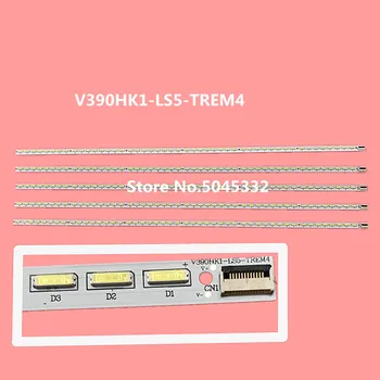 FOR LED39R5100DE LED Article liquid crystal lamp V390HK1-LS5-TREM4 4A-D069457 495MM 1PCS =48LED Test to ensure 100% usage!
FOR LED39R5100DE LED Article liquid crystal lamp V390HK1-LS5-TREM4 4A-D069457 495MM 1PCS =48LED Test to ensure 100% usage!