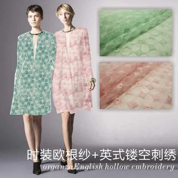 Six petals fashion organza + English hollow out brand imported fabrics embroidered cloth
Six petals fashion organza + English hollow out brand imported fabrics embroidered cloth