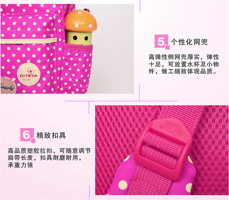 3068854738_1144370069