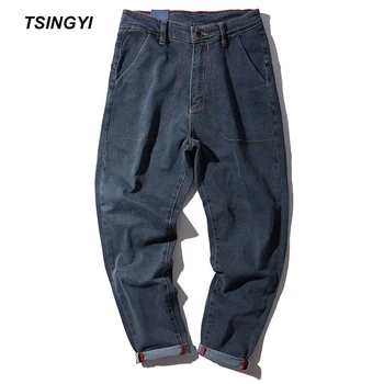 Tsingyi Autumn Plus Size 4XL Men Straight Jeans Homme Harem Pants Designer Denim Harajuku Loose Full Length Jogger Mens Pant
Tsingyi Autumn Plus Size 4XL Men Straight Jeans Homme Harem Pants Designer Denim Harajuku Loose Full Length Jogger Mens Pant