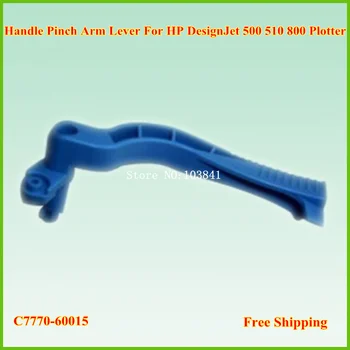 4pcs C7769-60181 C7770-60015 Pincharm Lift Mechanism Plotter Handle Lever for HP DesignJet 500 500PS 510 800 800PS
4pcs C7769-60181 C7770-60015 Pincharm Lift Mechanism Plotter Handle Lever for HP DesignJet 500 500PS 510 800 800PS