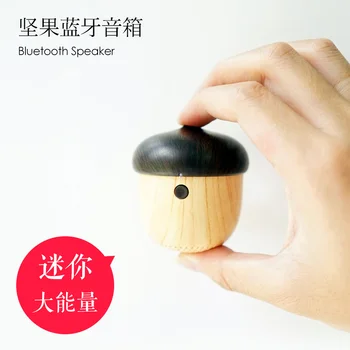 NEW Acorn Speaker + Bluetooth MINI Portable speaker wireless Bluetooth speakers with mic special love gift
NEW Acorn Speaker + Bluetooth MINI Portable speaker wireless Bluetooth speakers with mic special love gift