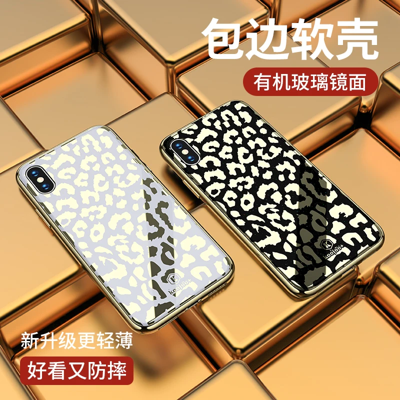 Sexy Leopard Print Phone Coque For iPhone XR Case Hard PC + Soft edge + Plating Glass Cover For iPhone XS MAX X XS Cases Fundas
Sexy Leopard Print Phone Coque For iPhone XR Case Hard PC + Soft edge + Plating Glass Cover For iPhone XS MAX X XS Cases Fundas