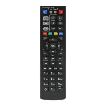 Remote Control Replacement For Mag250 Mag 254 255 256 257 270 275 Mag350 352 Linux System IPTV Set Top Box
Remote Control Replacement For Mag250 Mag 254 255 256 257 270 275 Mag350 352 Linux System IPTV Set Top Box