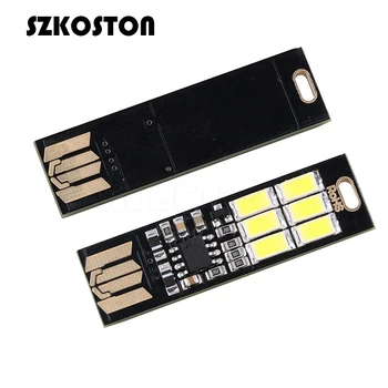 SZKOSTON Portable Mini 1W 5V USB Power 6 LED Lamp Touch Dimmer Warm/pure white Light for Power Bank Computer Laptop
SZKOSTON Portable Mini 1W 5V USB Power 6 LED Lamp Touch Dimmer Warm/pure white Light for Power Bank Computer Laptop