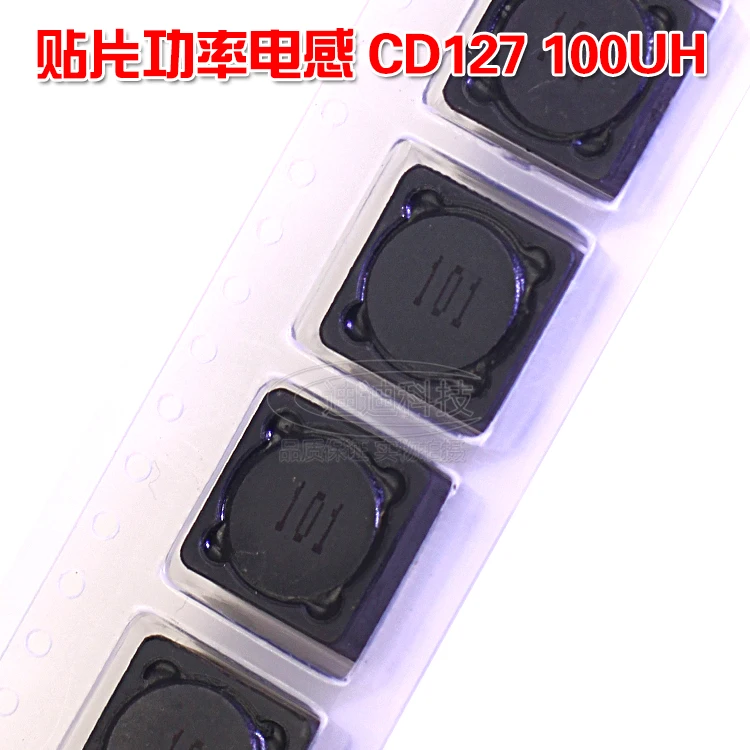 SMD Индукторы CDRH127R 100UH трафаретная печать 101 экранирующие индукторы силовая