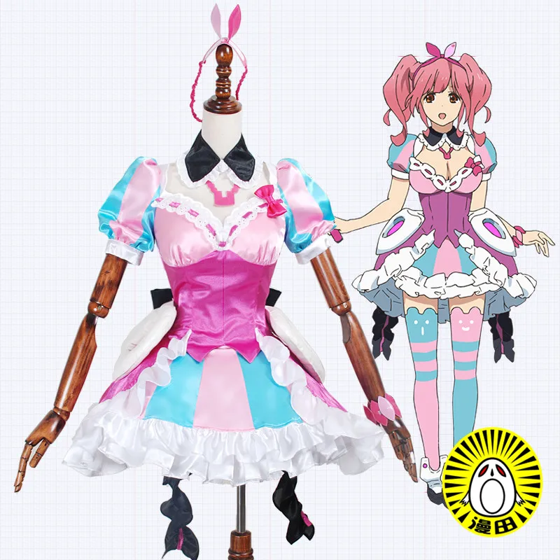 The Super Dimension Fortress Macross Cosplay Anime Cartoon Makina Nakajima Cos Halloween Cosplay Man Woman Cosplay Costume
The Super Dimension Fortress Macross Cosplay Anime Cartoon Makina Nakajima Cos Halloween Cosplay Man Woman Cosplay Costume