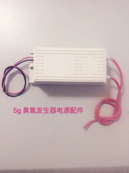5g ozone generator accessories 220V ozone generator power source except odor air purification ozone power-supply
5g ozone generator accessories 220V ozone generator power source except odor air purification ozone power-supply